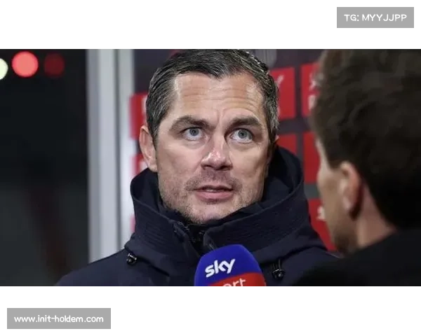 莱比锡体育总经理舍费尔谈连败：冬歇期后强势回归