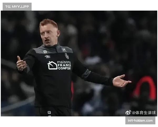 通讯：雷恩少帅斯蒂芬的执教哲学——从青训营到法甲舞台